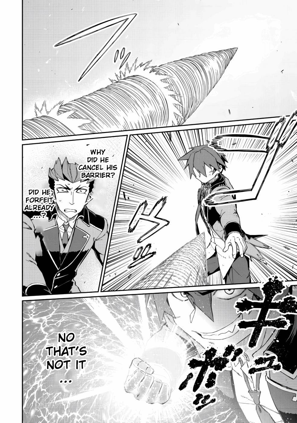 Page 3 of Chapter 12