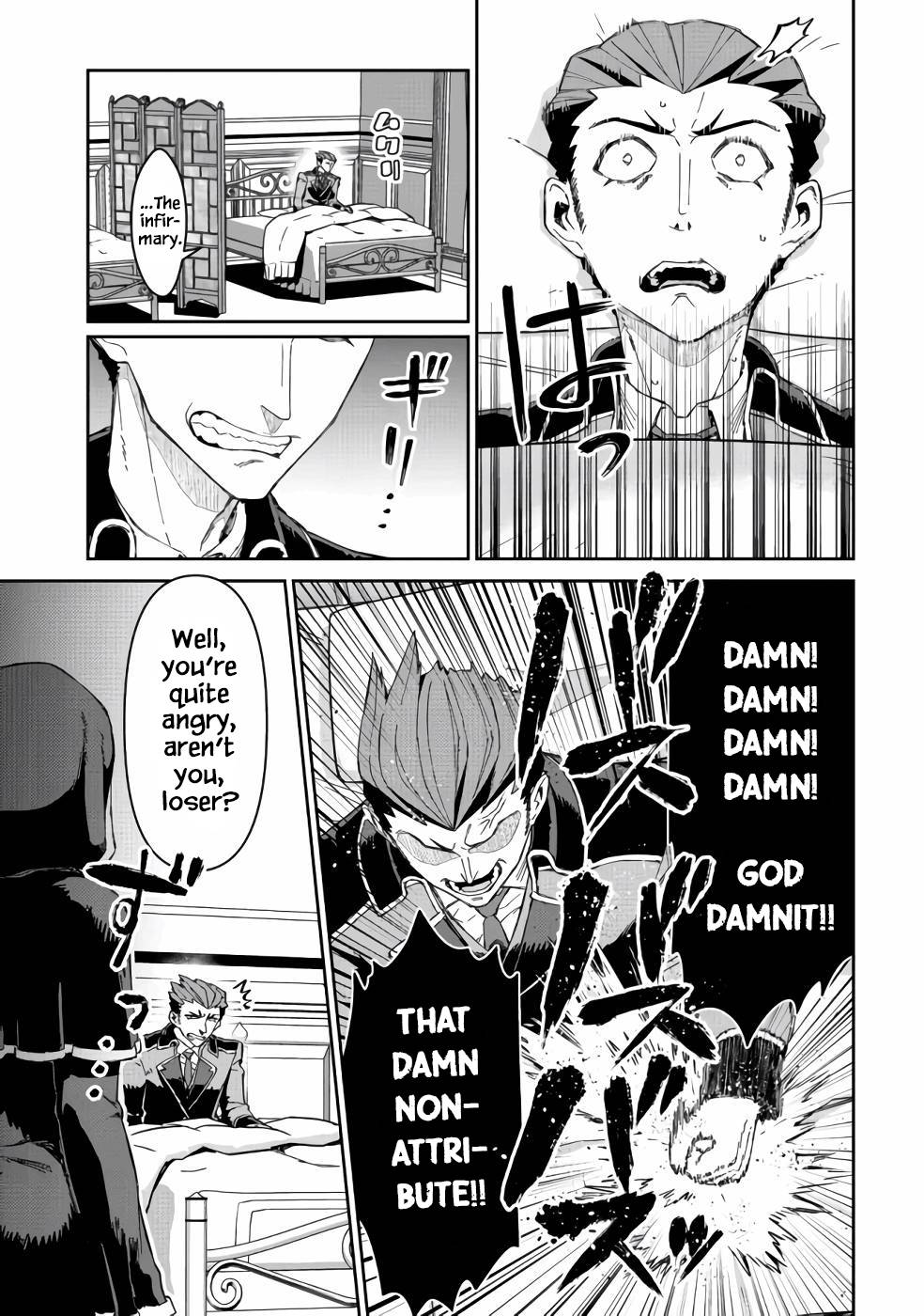 Page 8 of Chapter 12