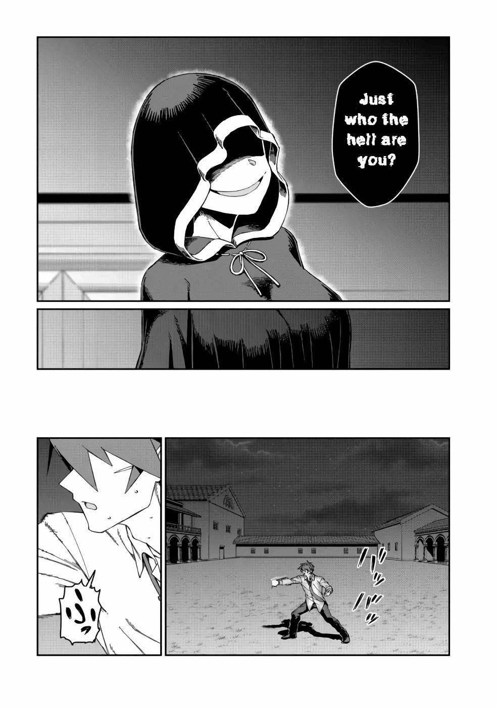 Page 15 of Chapter 12