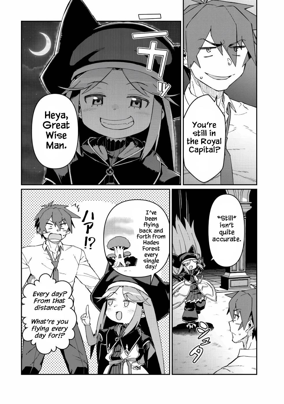 Page 17 of Chapter 12