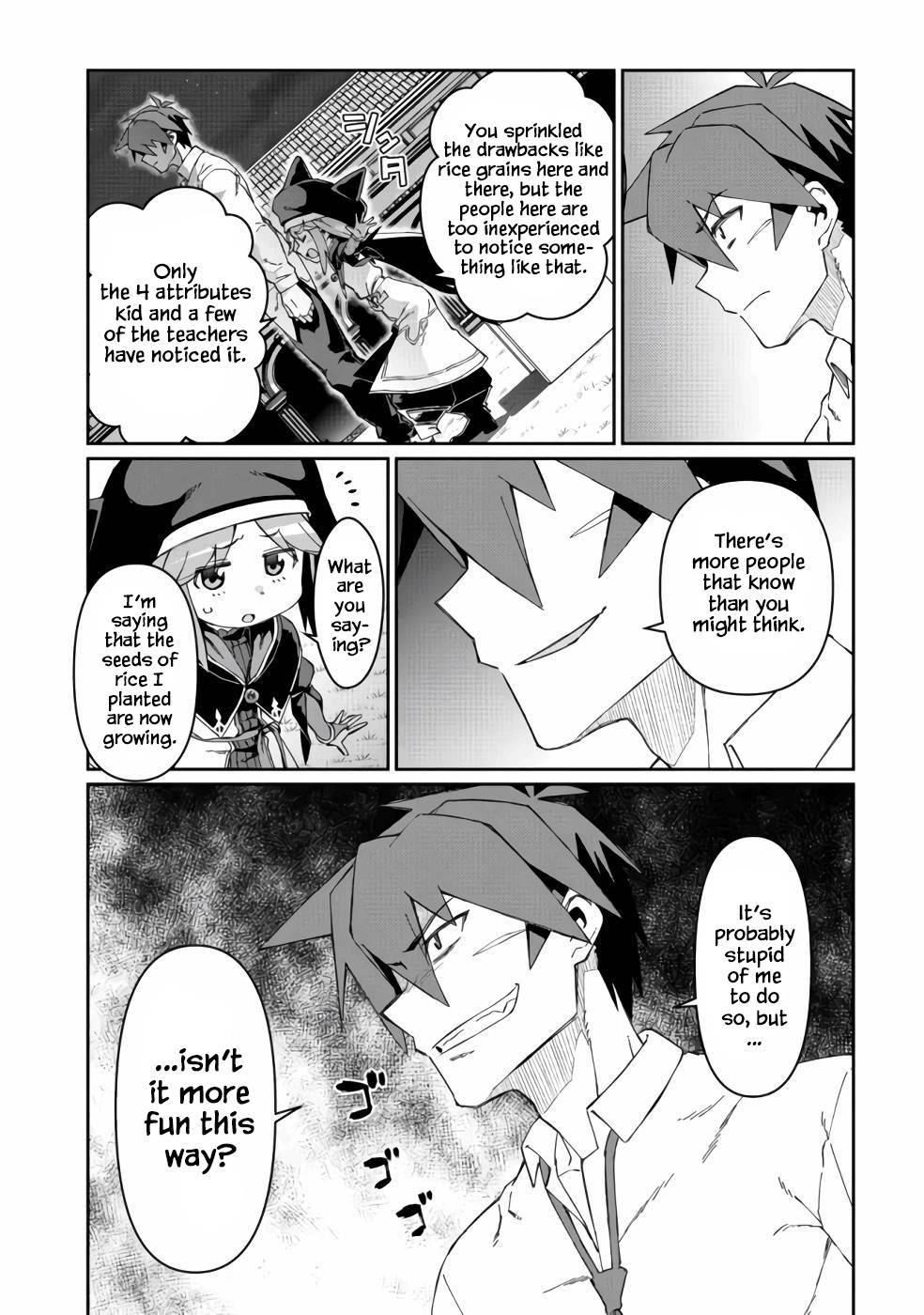 Page 22 of Chapter 12
