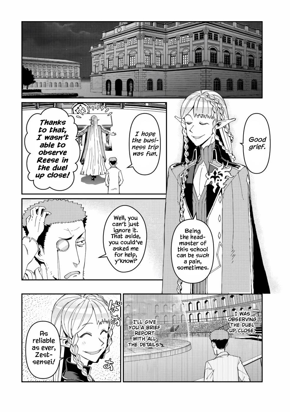 Page 23 of Chapter 12