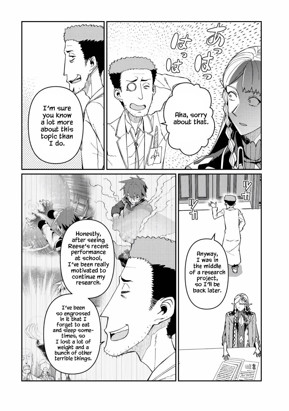 Page 27 of Chapter 12