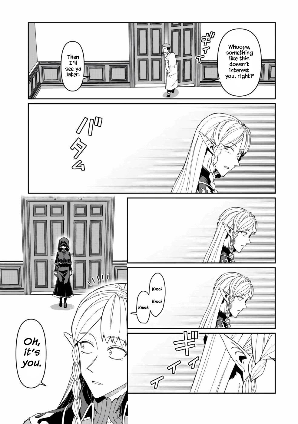 Page 28 of Chapter 12