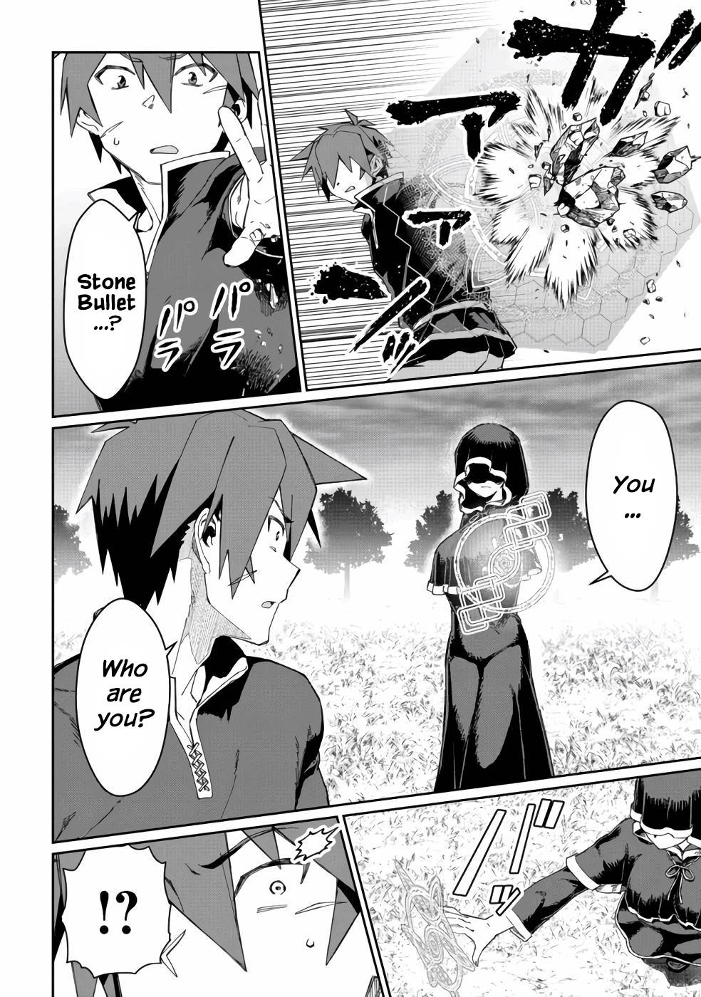 Page 31 of Chapter 12