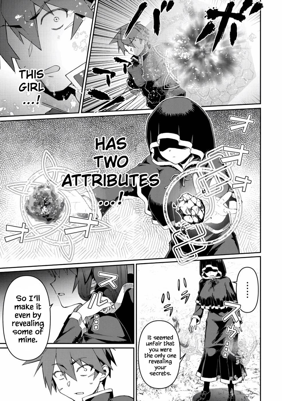 Page 32 of Chapter 12