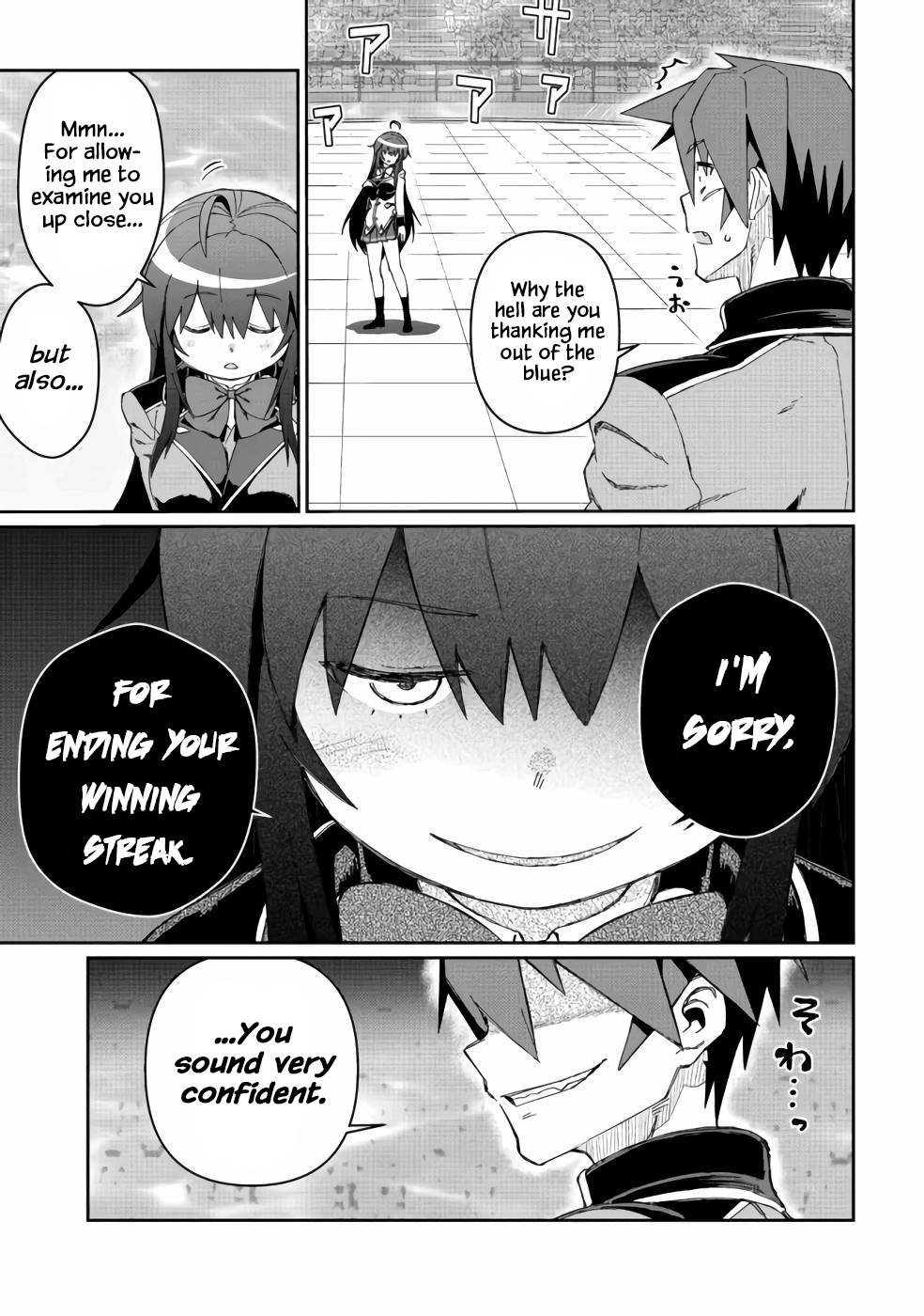 Page 6 of Chapter 14