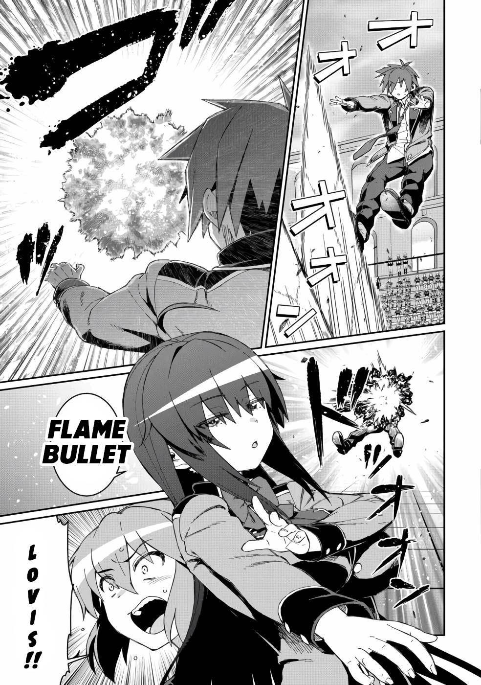 Page 12 of Chapter 14