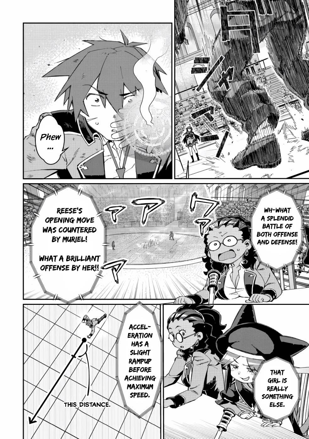 Page 13 of Chapter 14