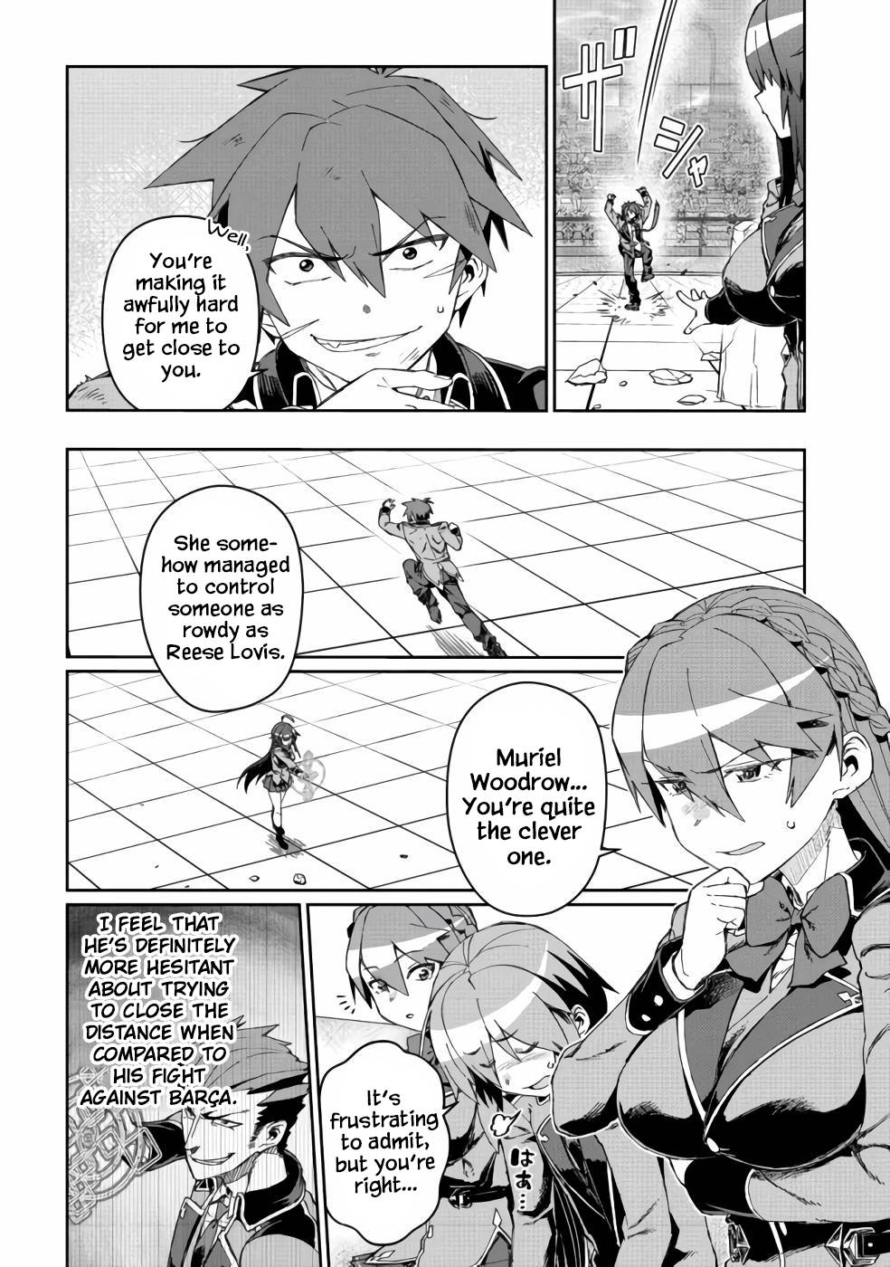 Page 19 of Chapter 14