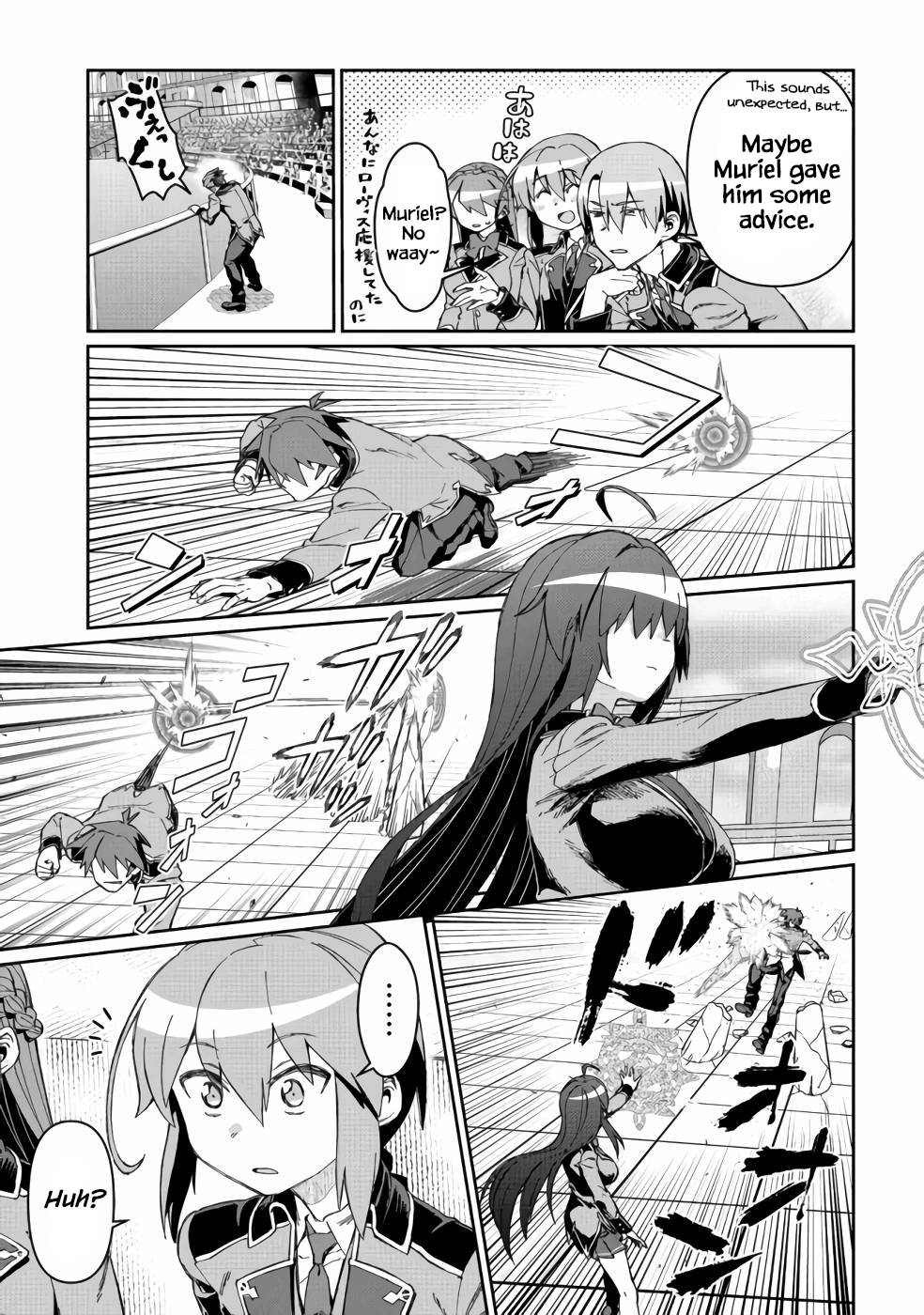 Page 20 of Chapter 14