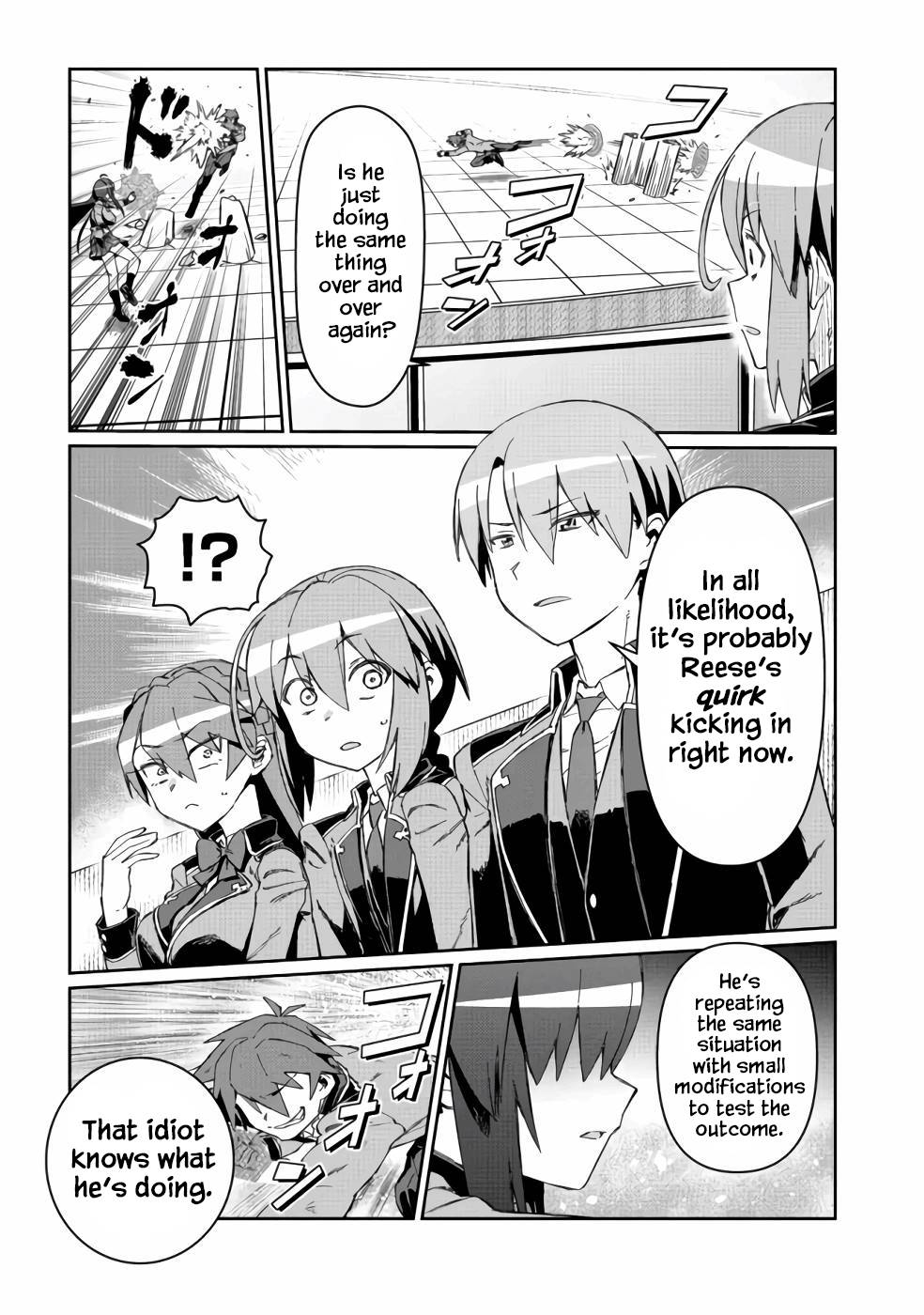 Page 21 of Chapter 14
