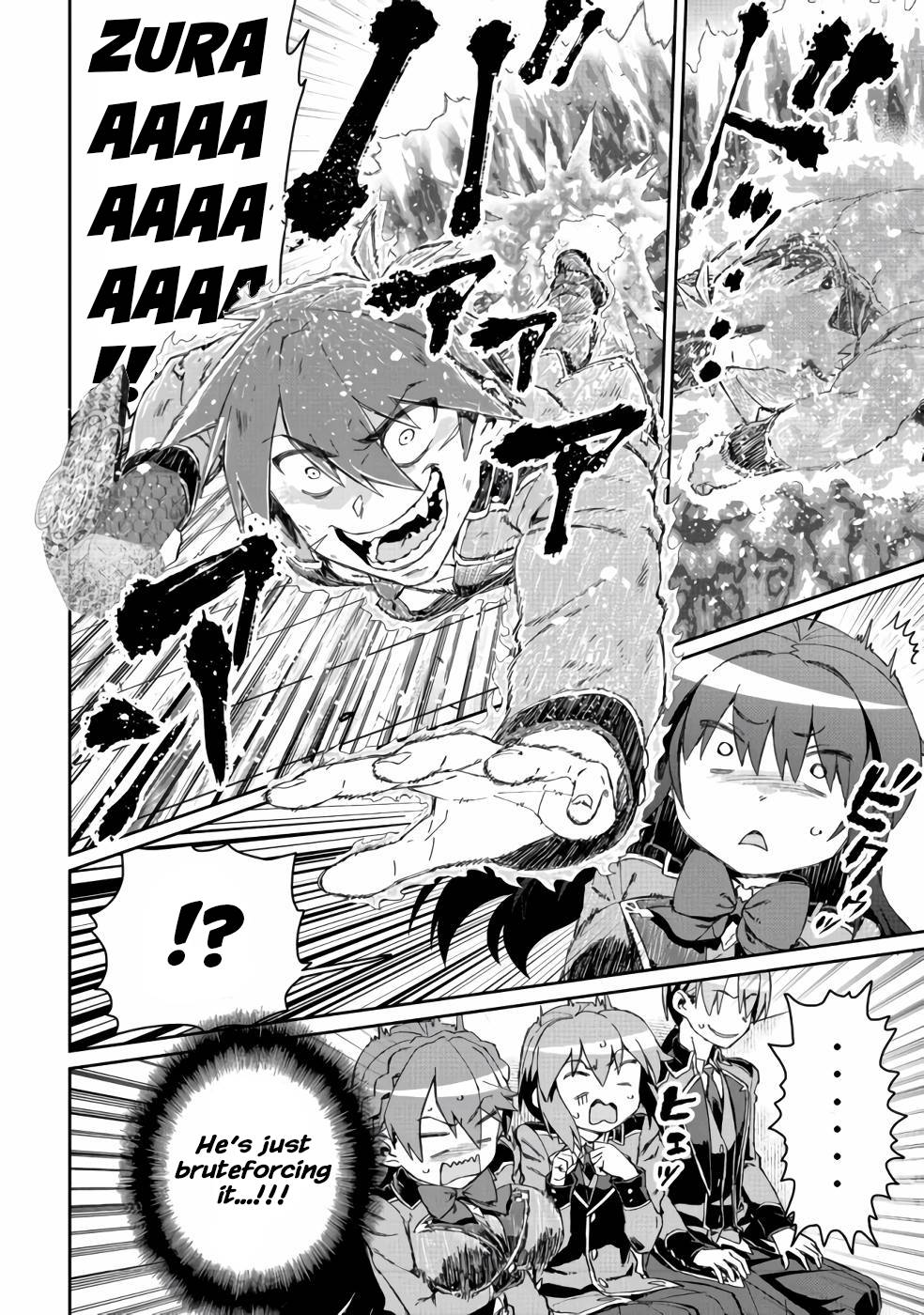 Page 23 of Chapter 14
