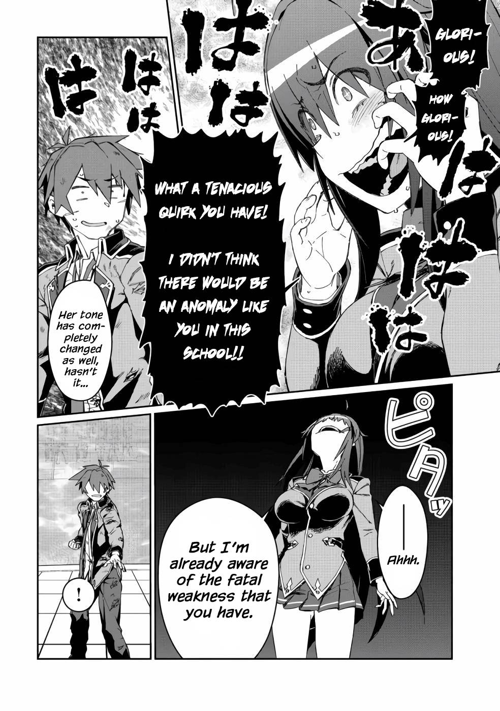 Page 29 of Chapter 14