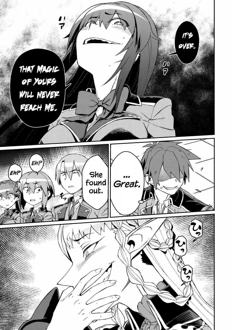 Page 30 of Chapter 14