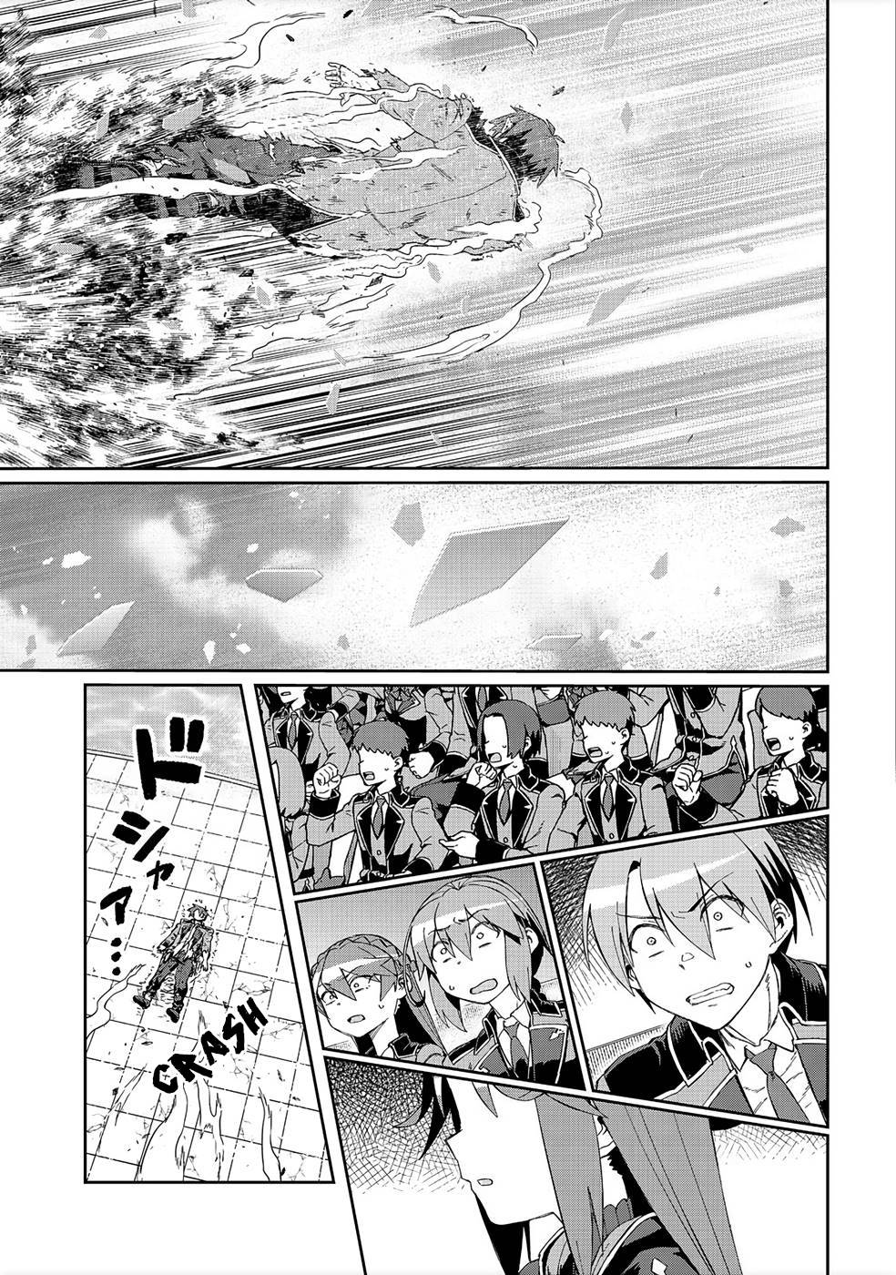 Page 6 of Chapter 15