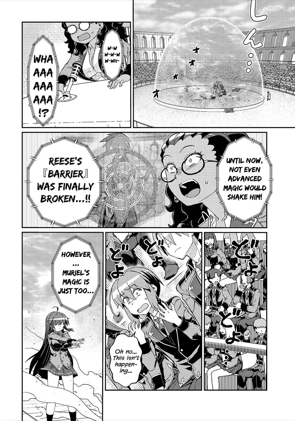Page 7 of Chapter 15
