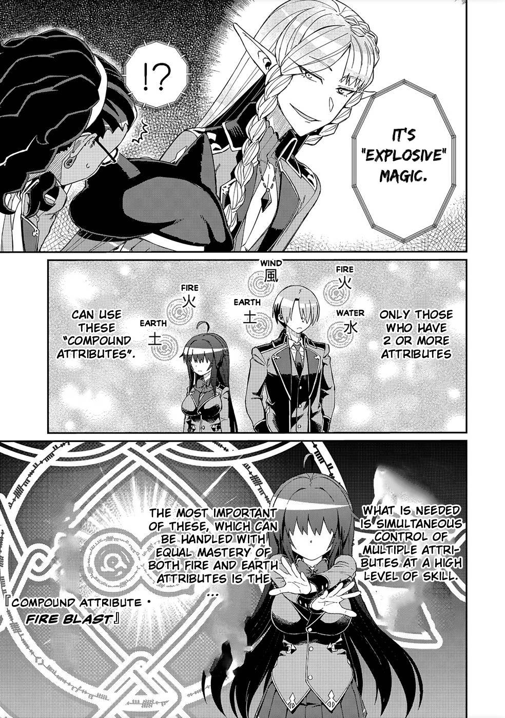 Page 8 of Chapter 15