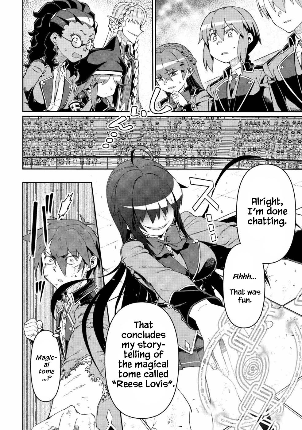 Page 23 of Chapter 15