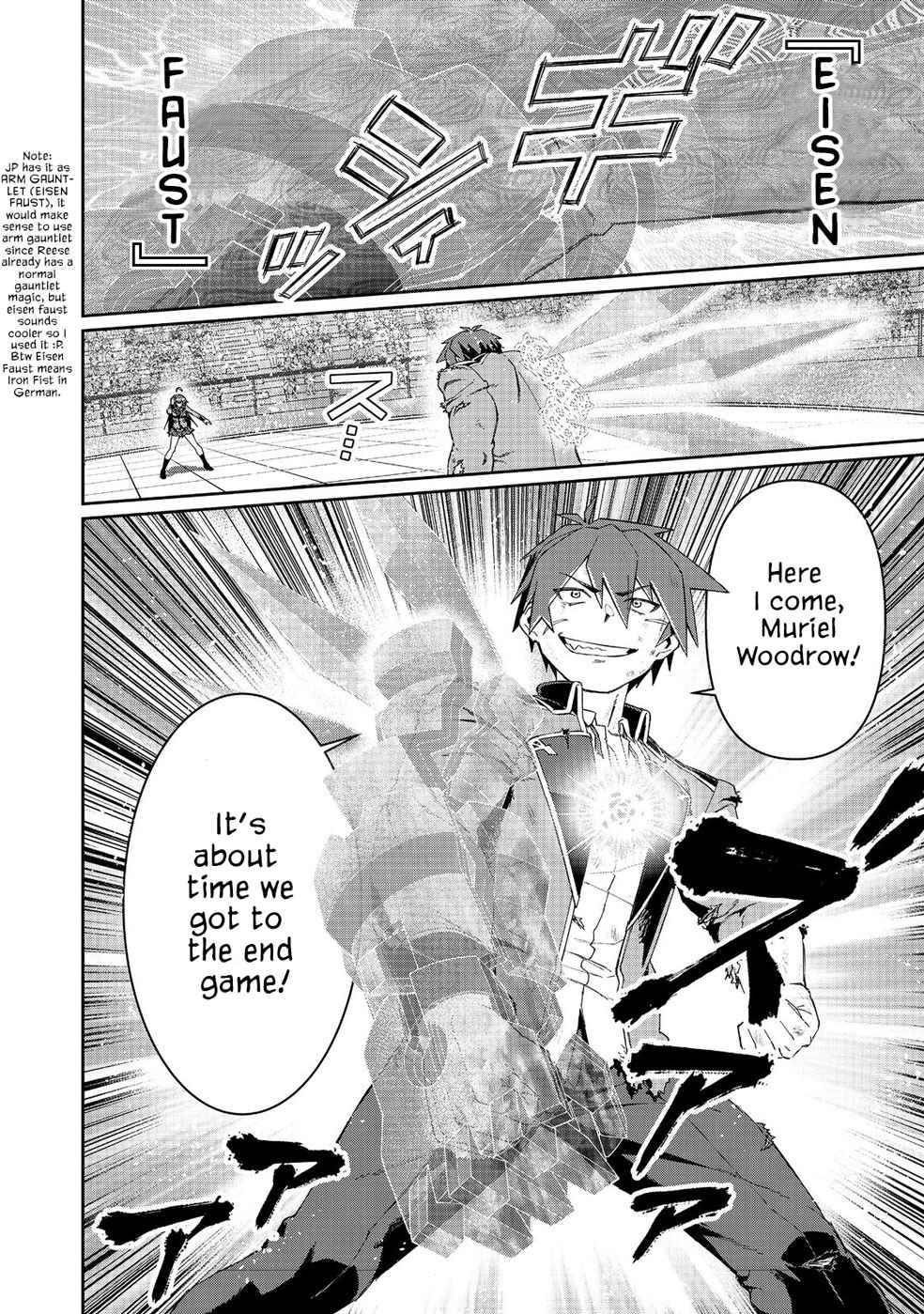 Page 3 of Chapter 16.1