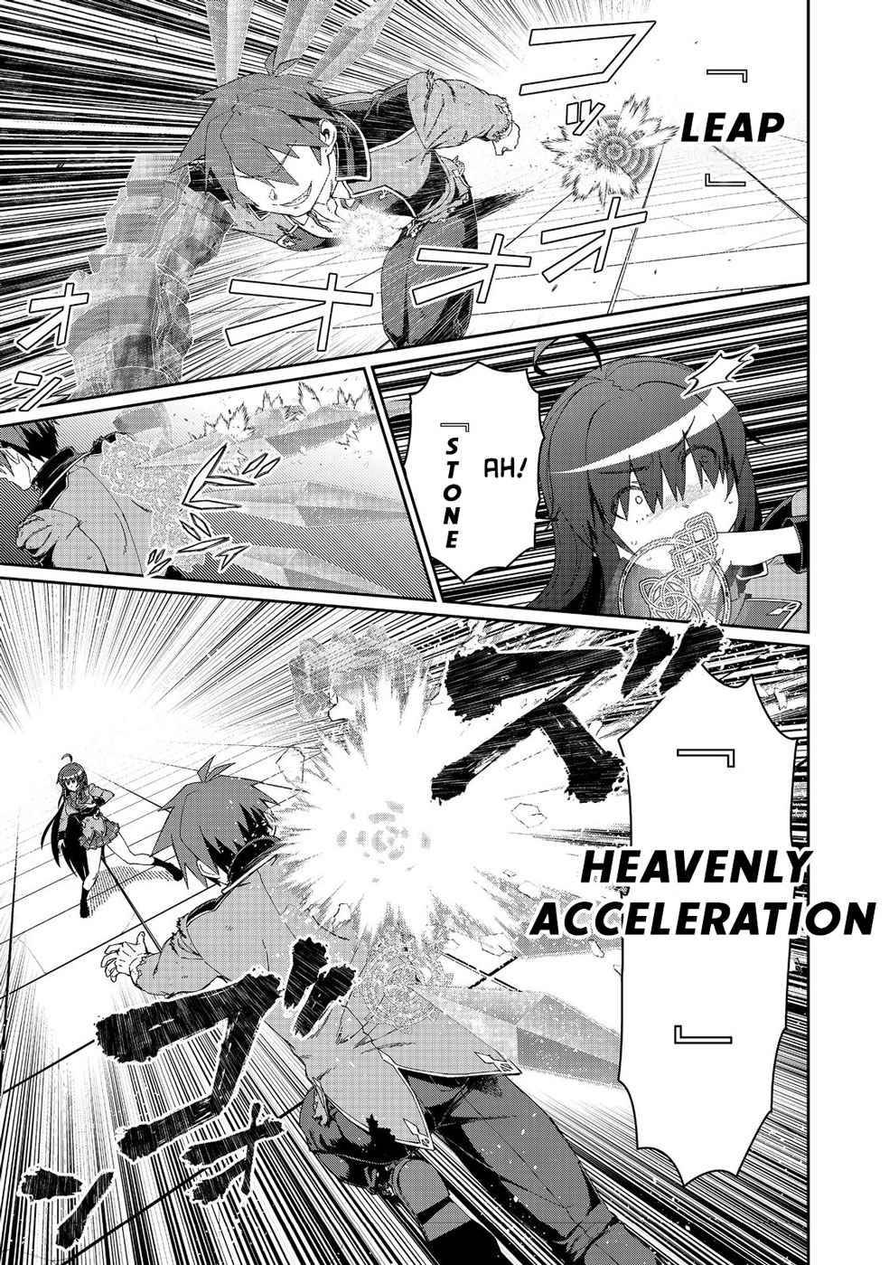 Page 4 of Chapter 16.1