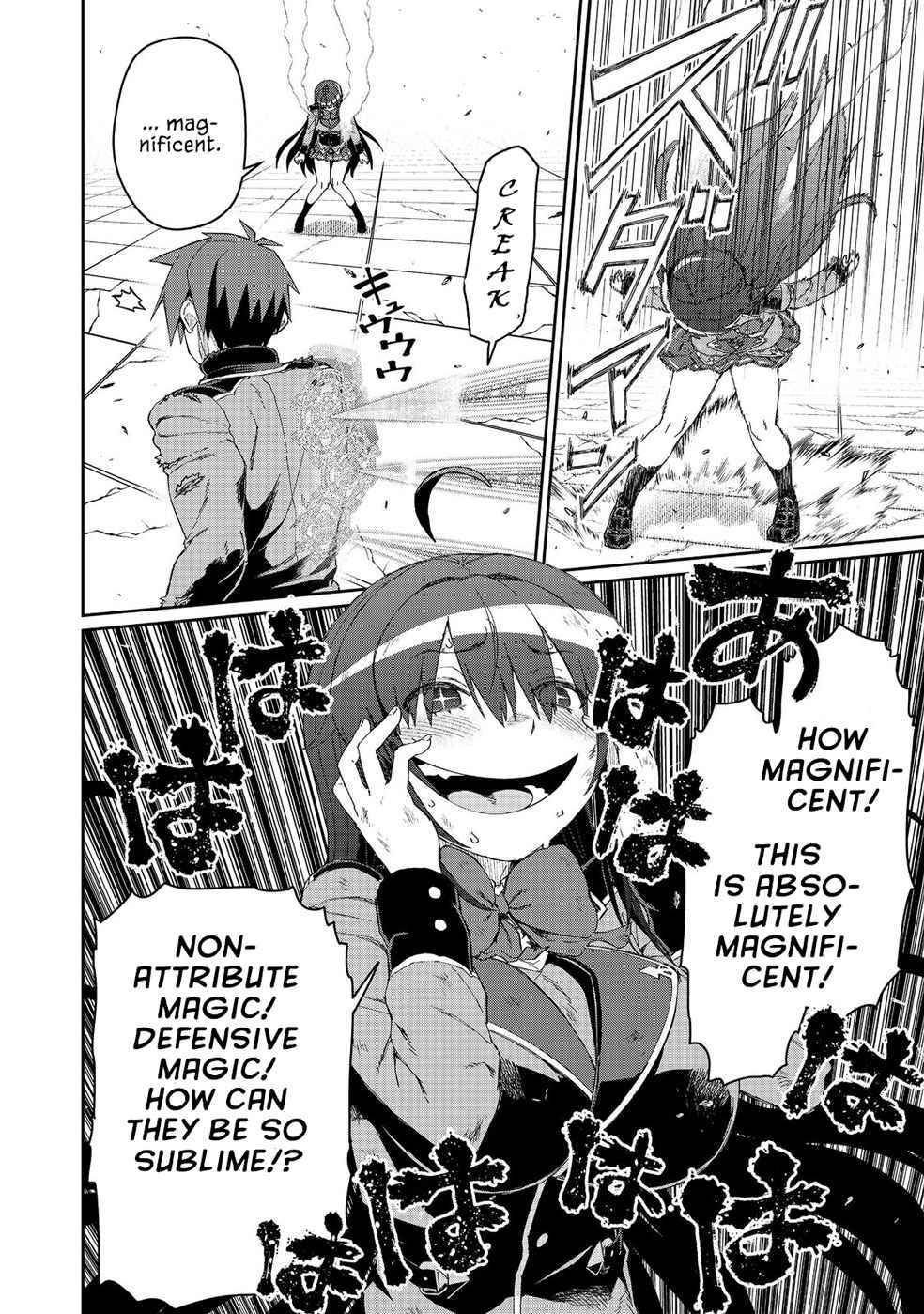 Page 17 of Chapter 16.1