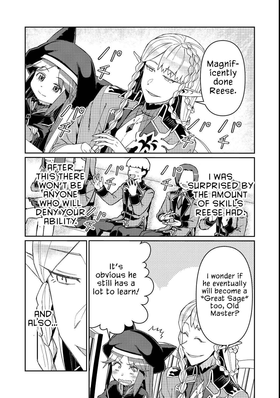 Page 5 of Chapter 17.2