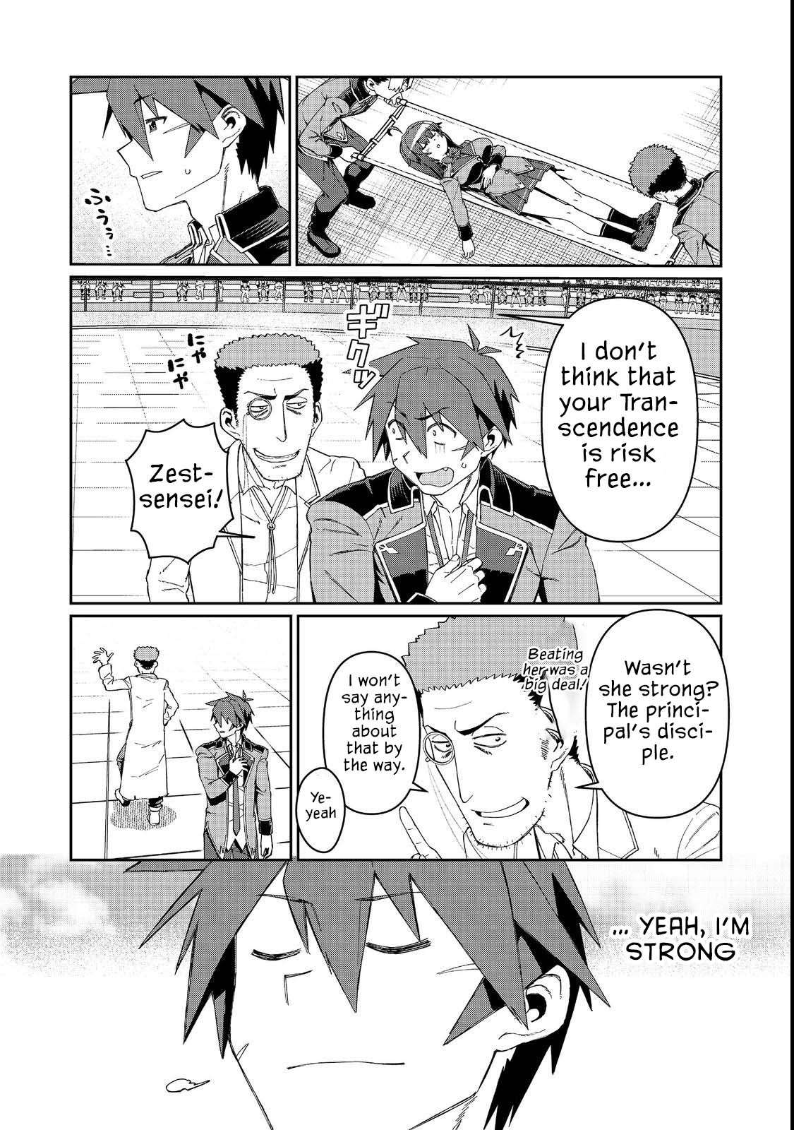 Page 10 of Chapter 17.2