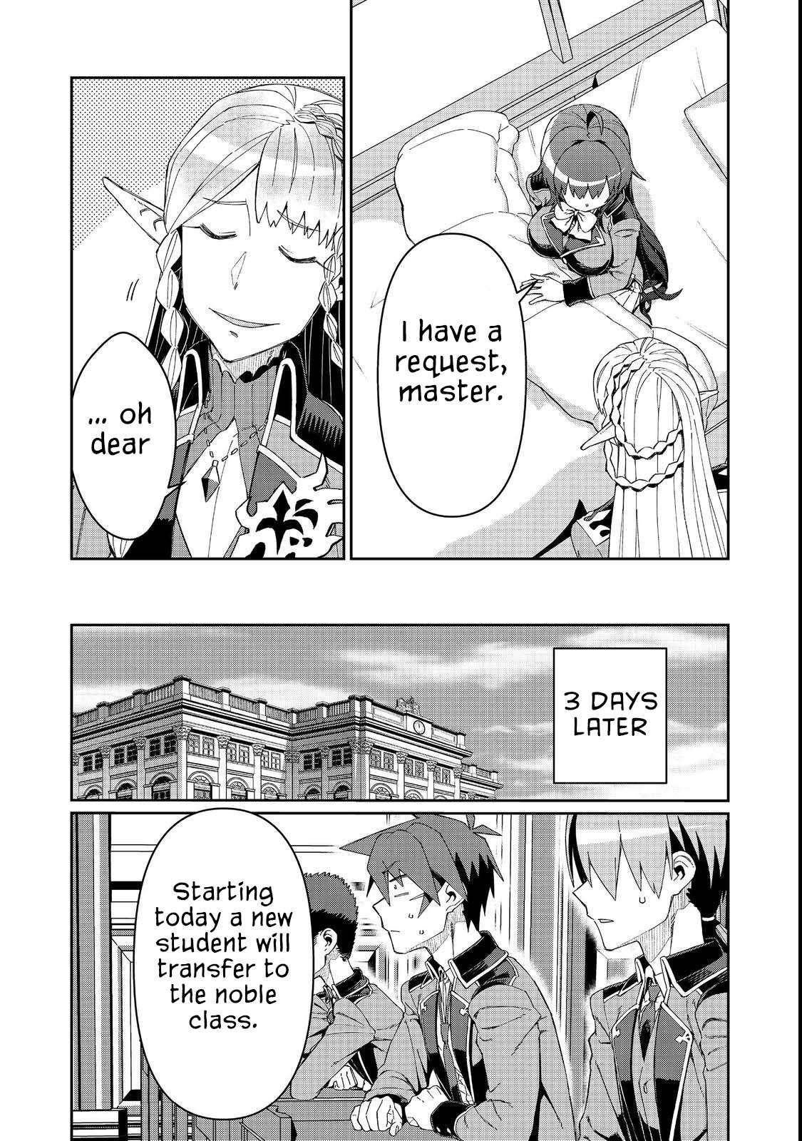 Page 14 of Chapter 17.2