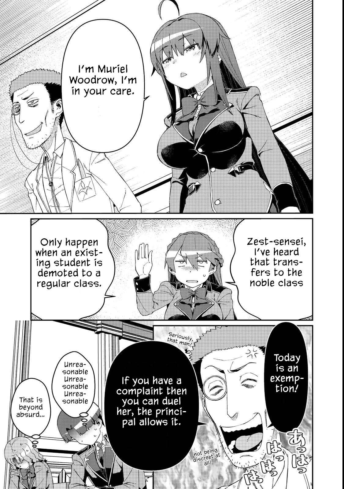 Page 15 of Chapter 17.2