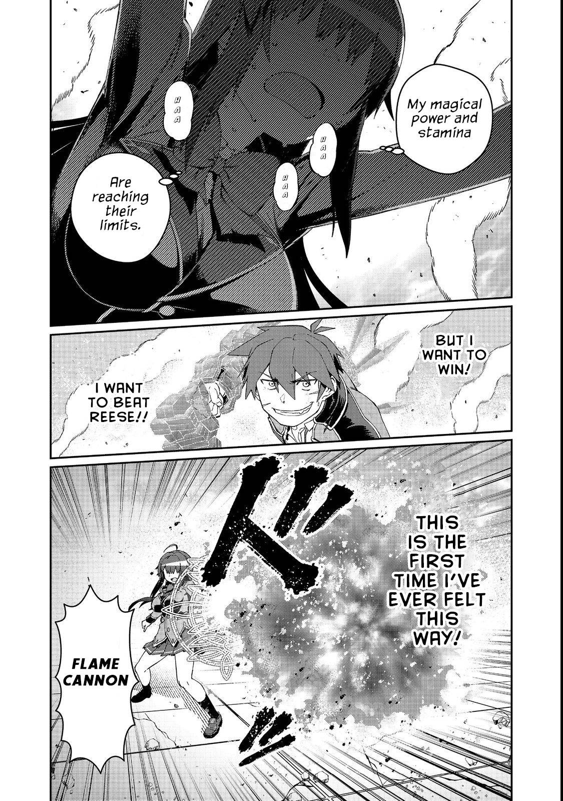 Page 4 of Chapter 17.1