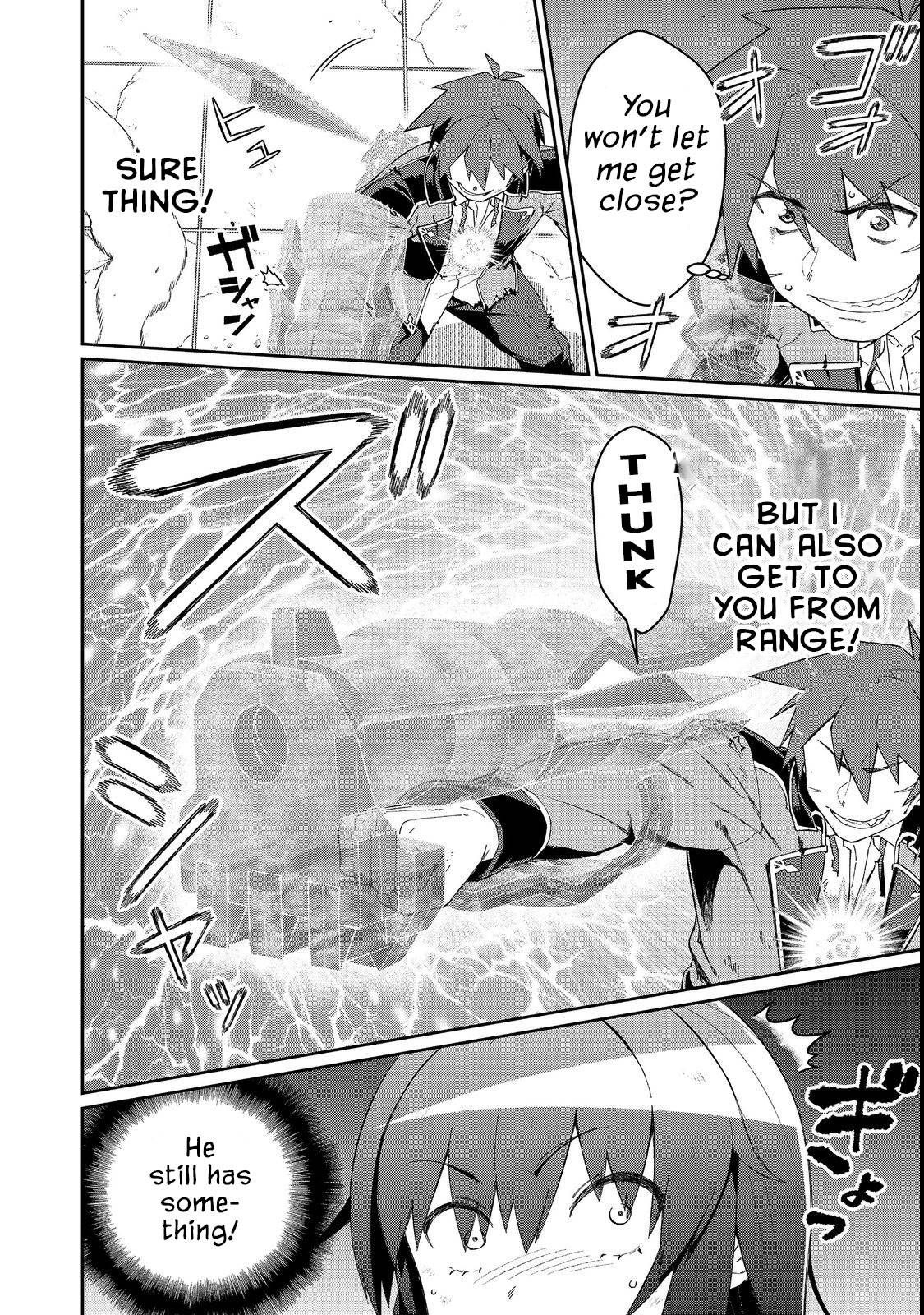 Page 5 of Chapter 17.1