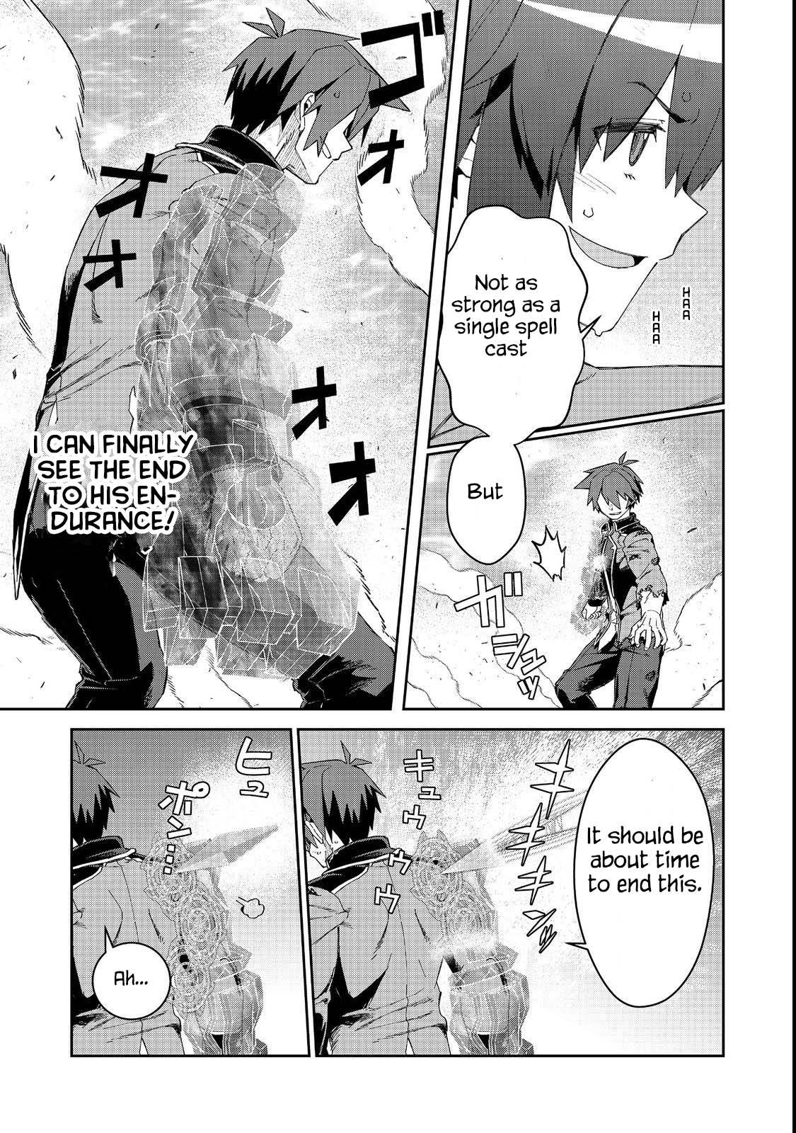 Page 8 of Chapter 17.1