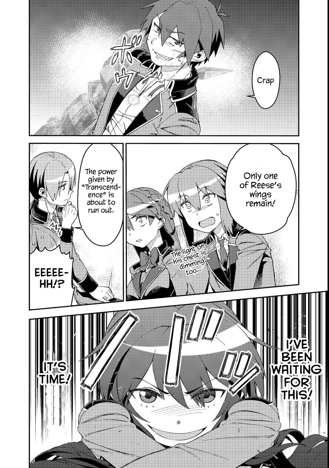 Page 9 of Chapter 17.1