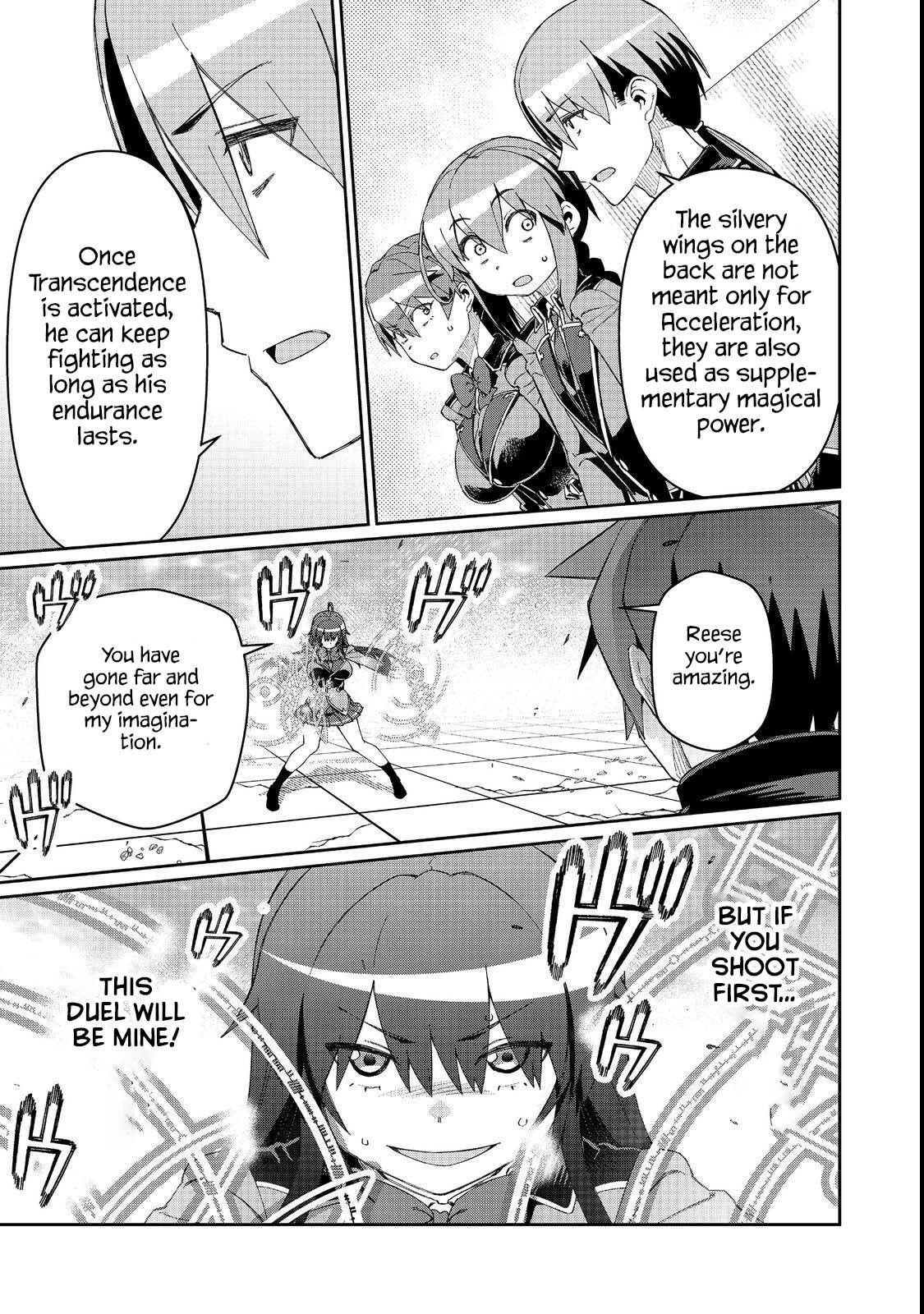 Page 12 of Chapter 17.1