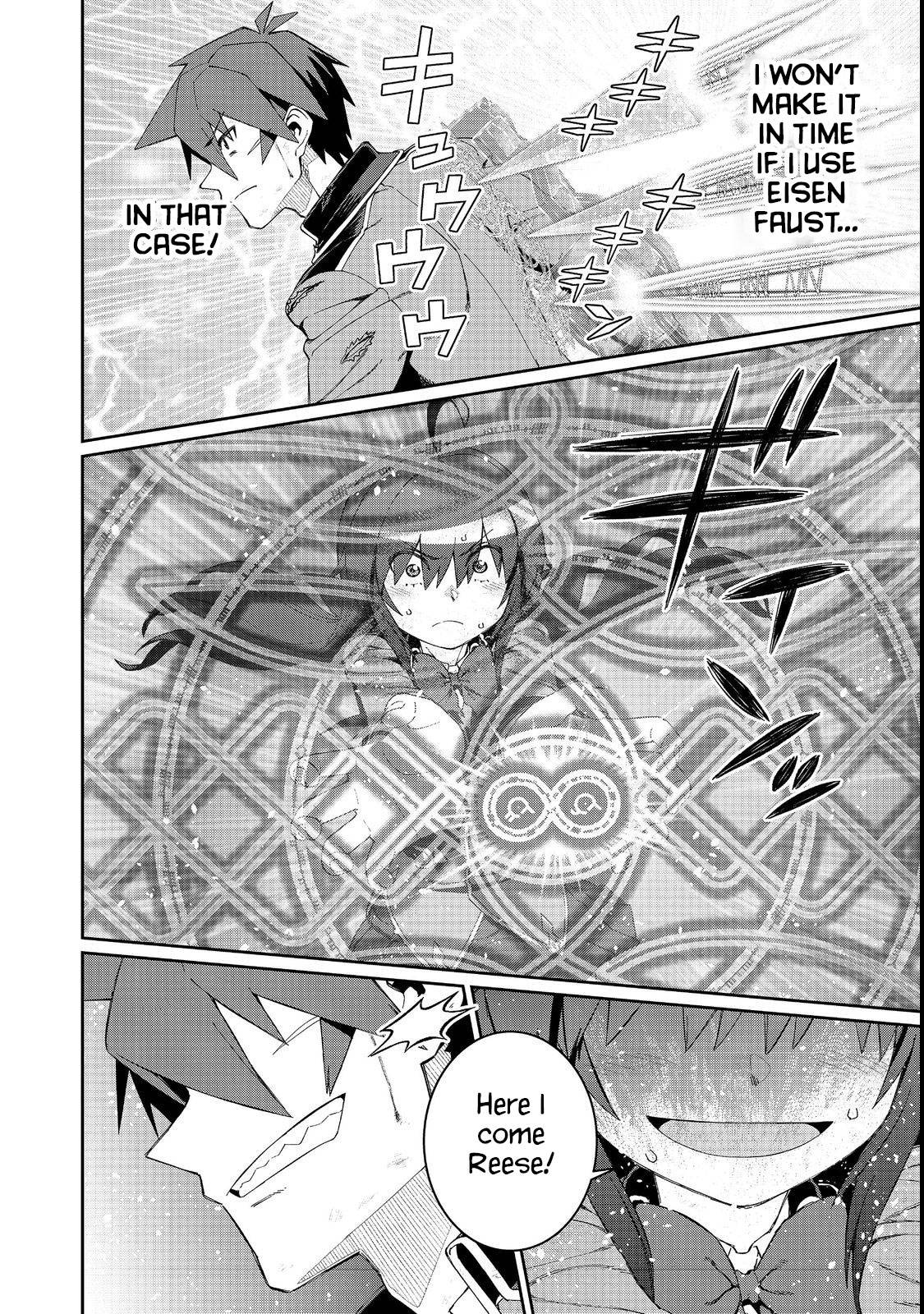 Page 13 of Chapter 17.1