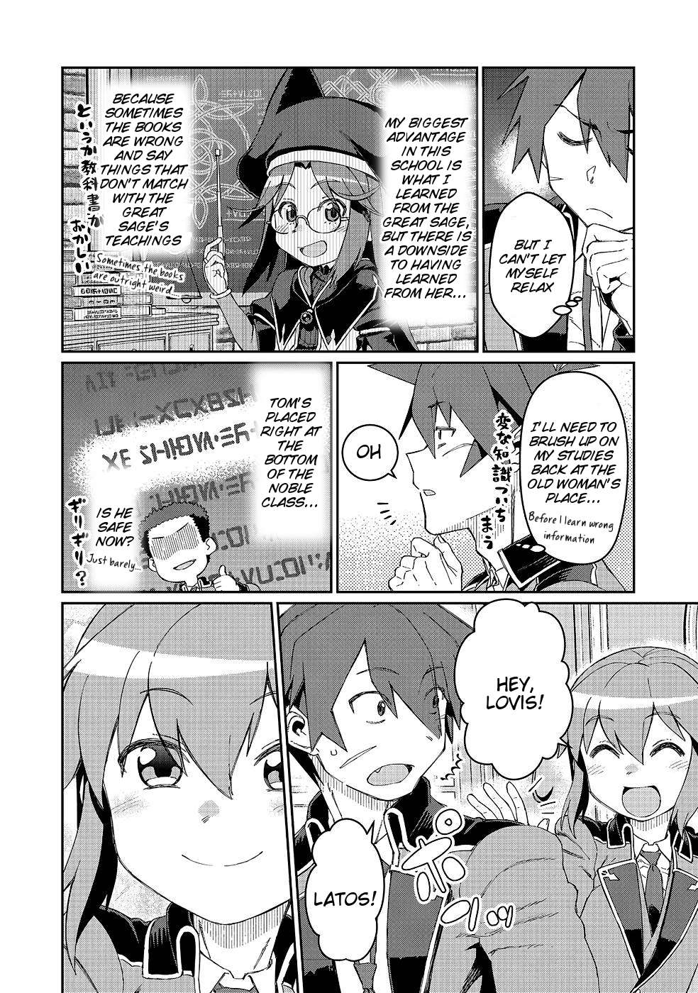Page 18 of Chapter 18