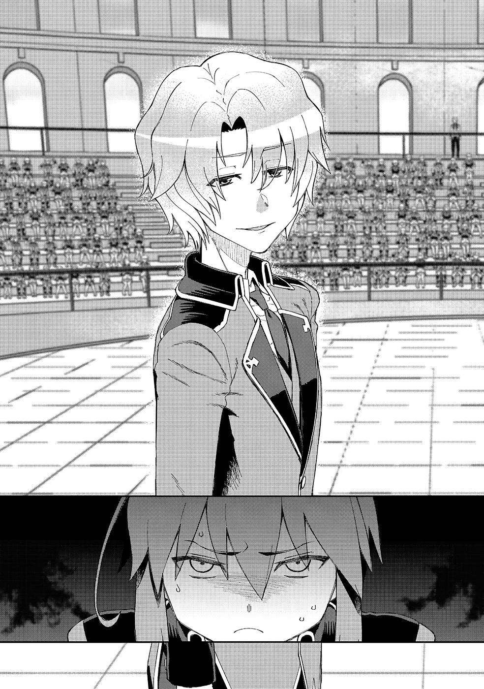 Page 32 of Chapter 18