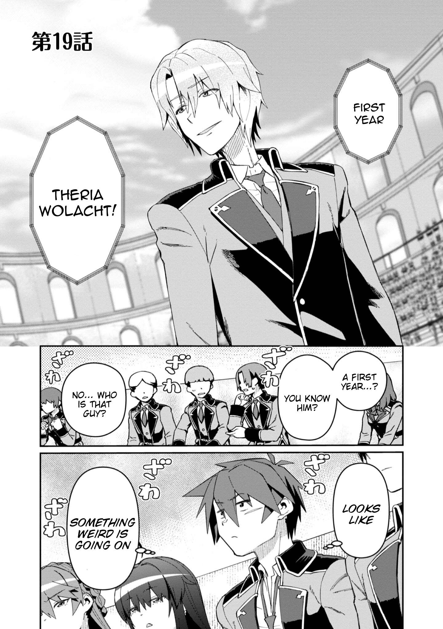 Page 1 of Chapter 19