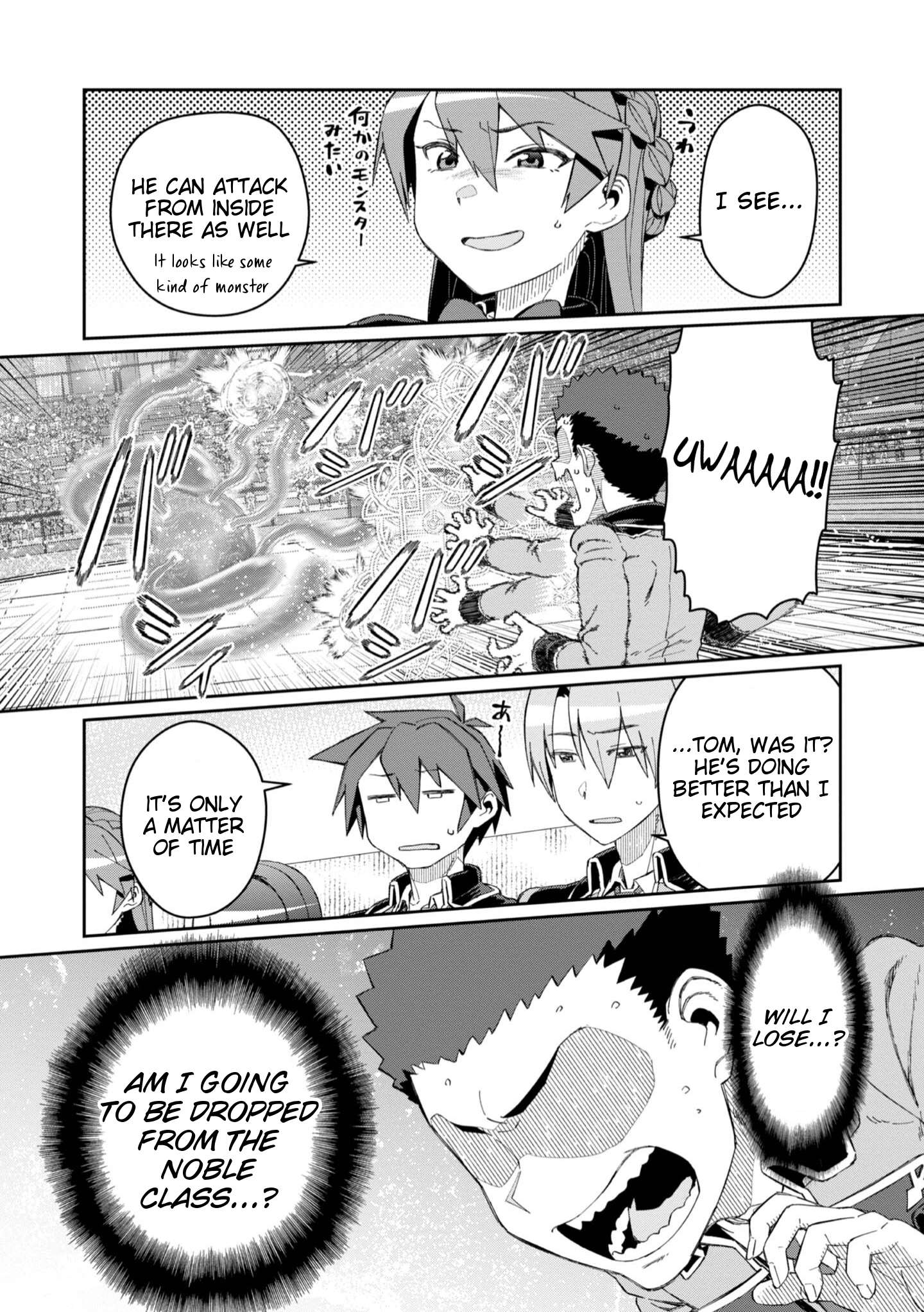 Page 12 of Chapter 19