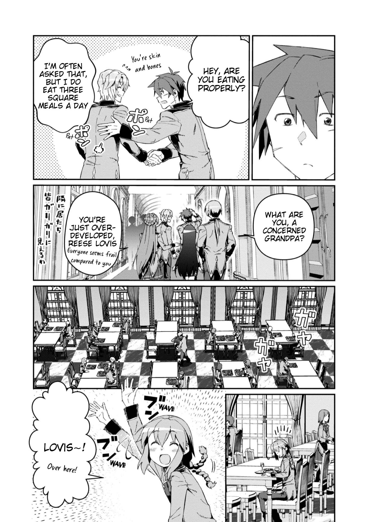 Page 25 of Chapter 19