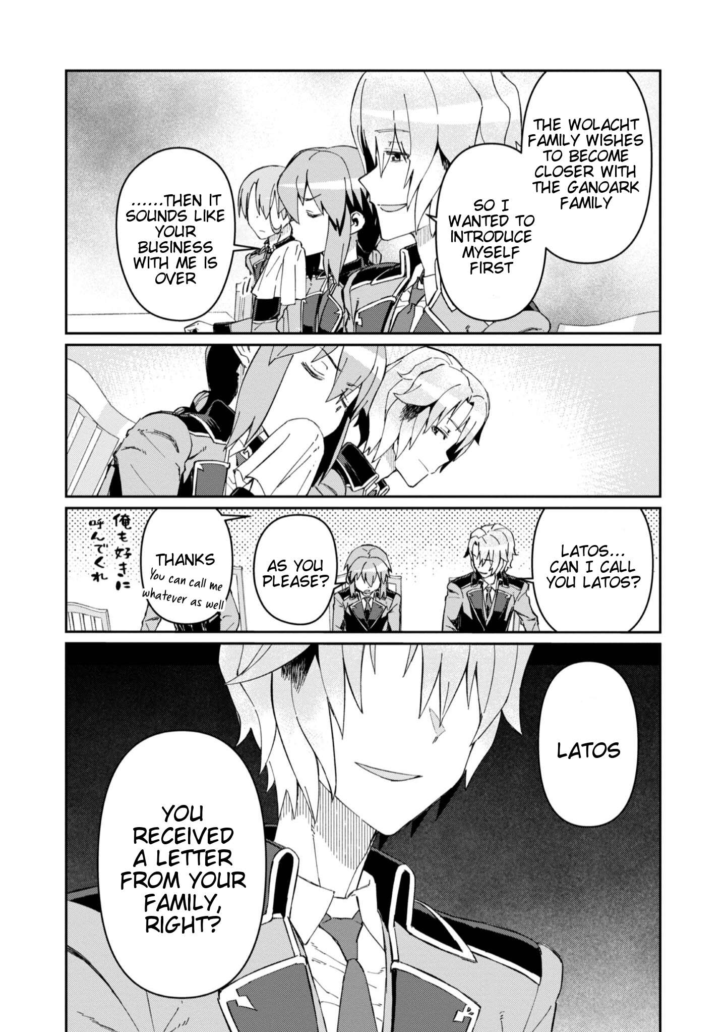 Page 30 of Chapter 19