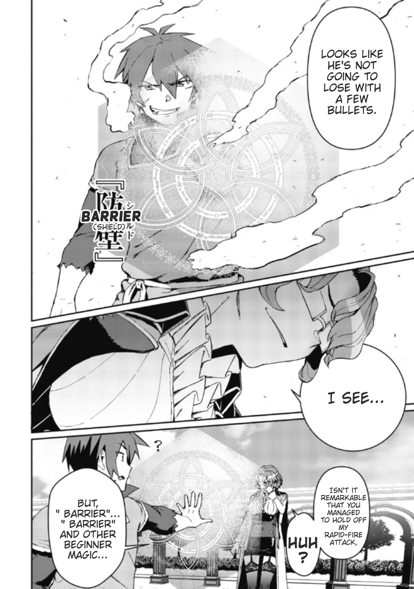 Page 3 of Chapter 2.2