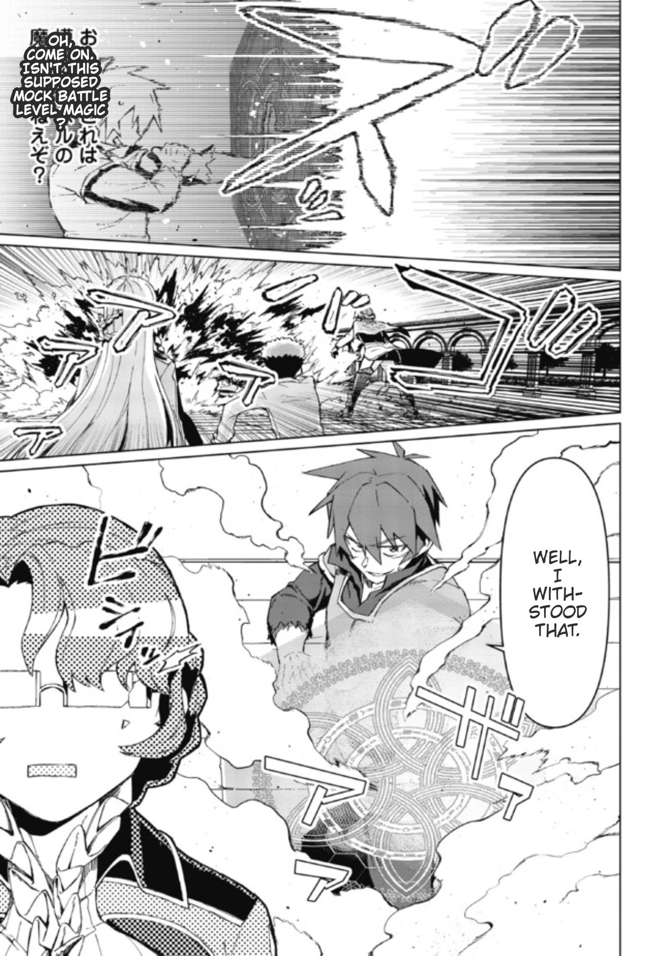 Page 8 of Chapter 2.2