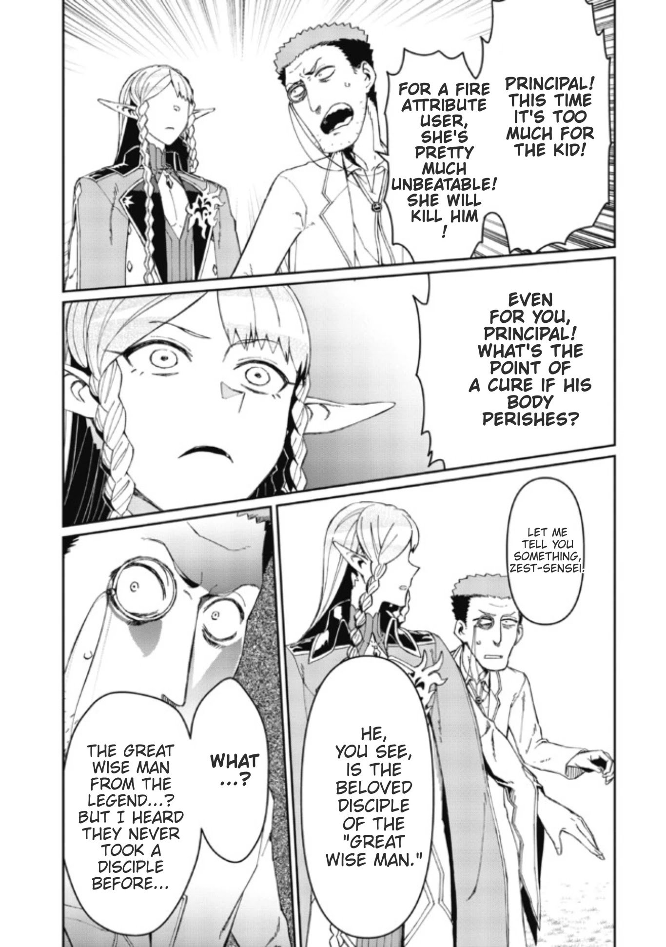 Page 13 of Chapter 2.2