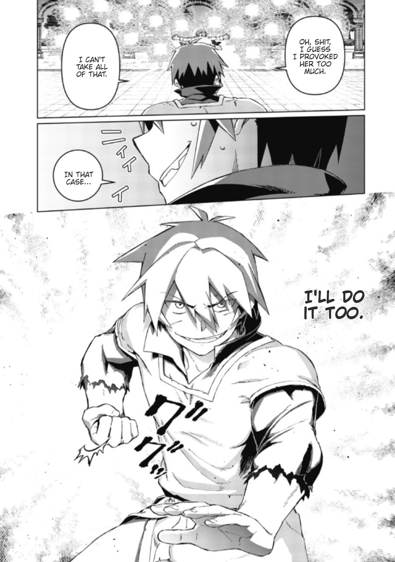Page 15 of Chapter 2.2