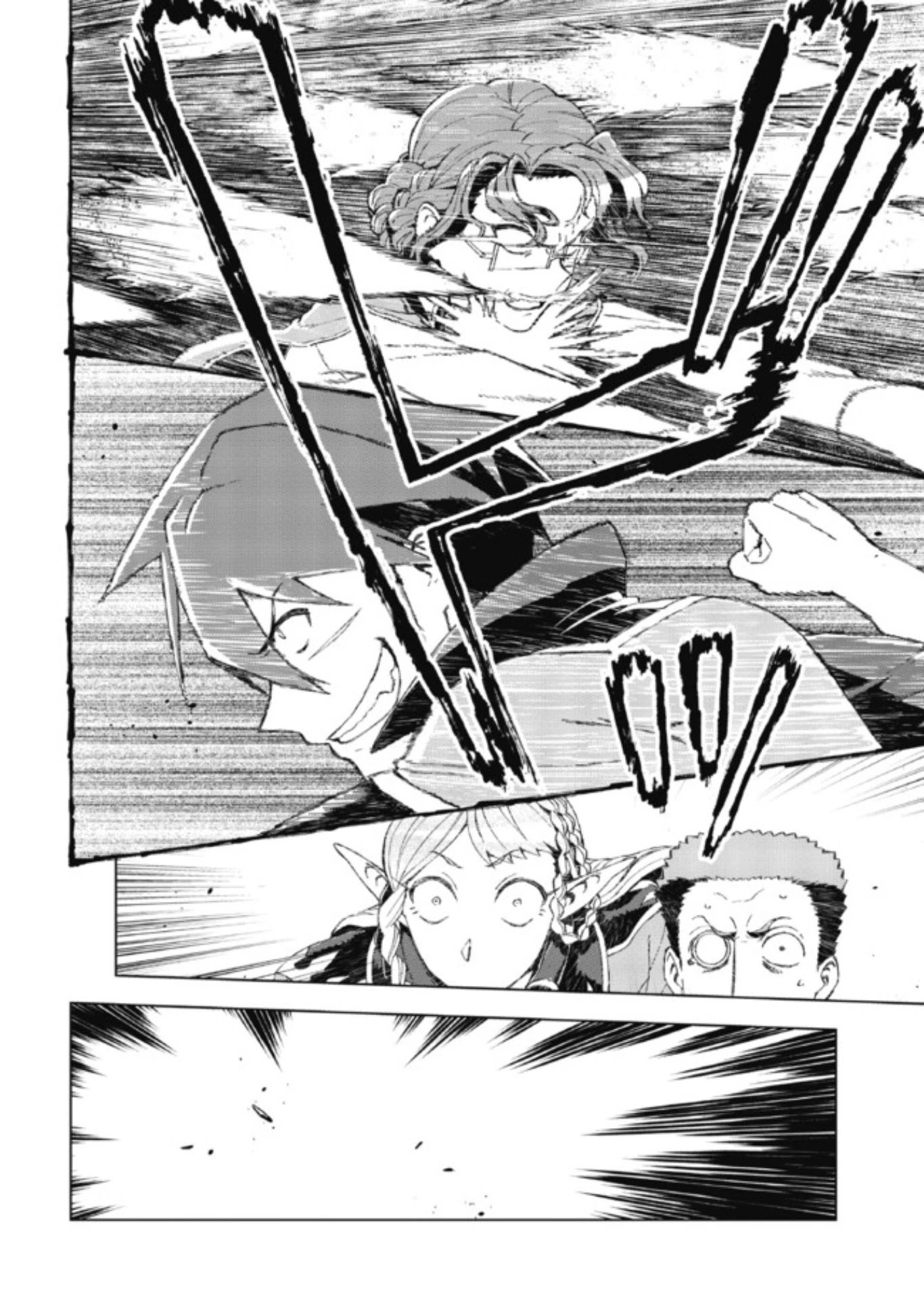 Page 16 of Chapter 2.2