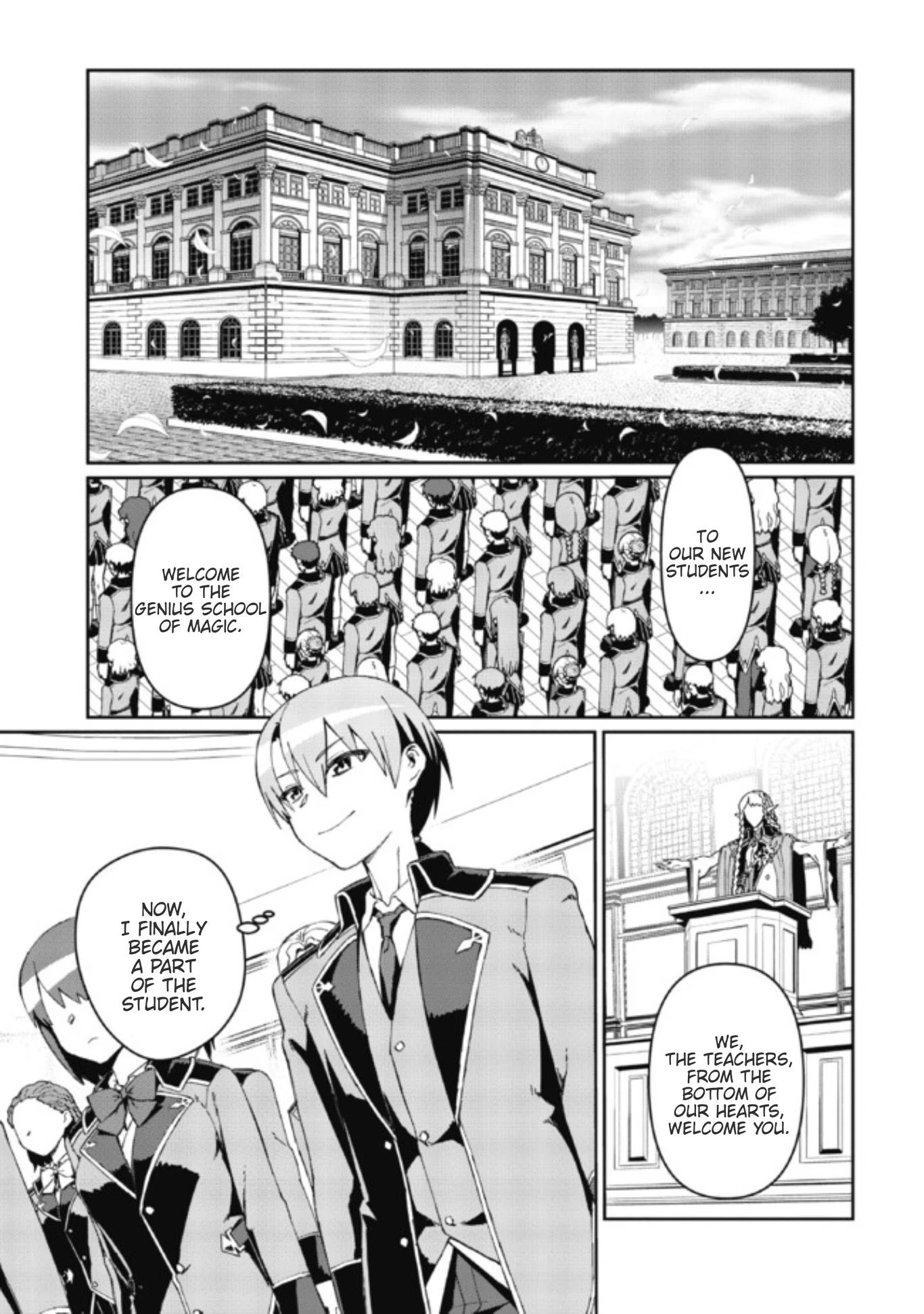 Page 17 of Chapter 2.2