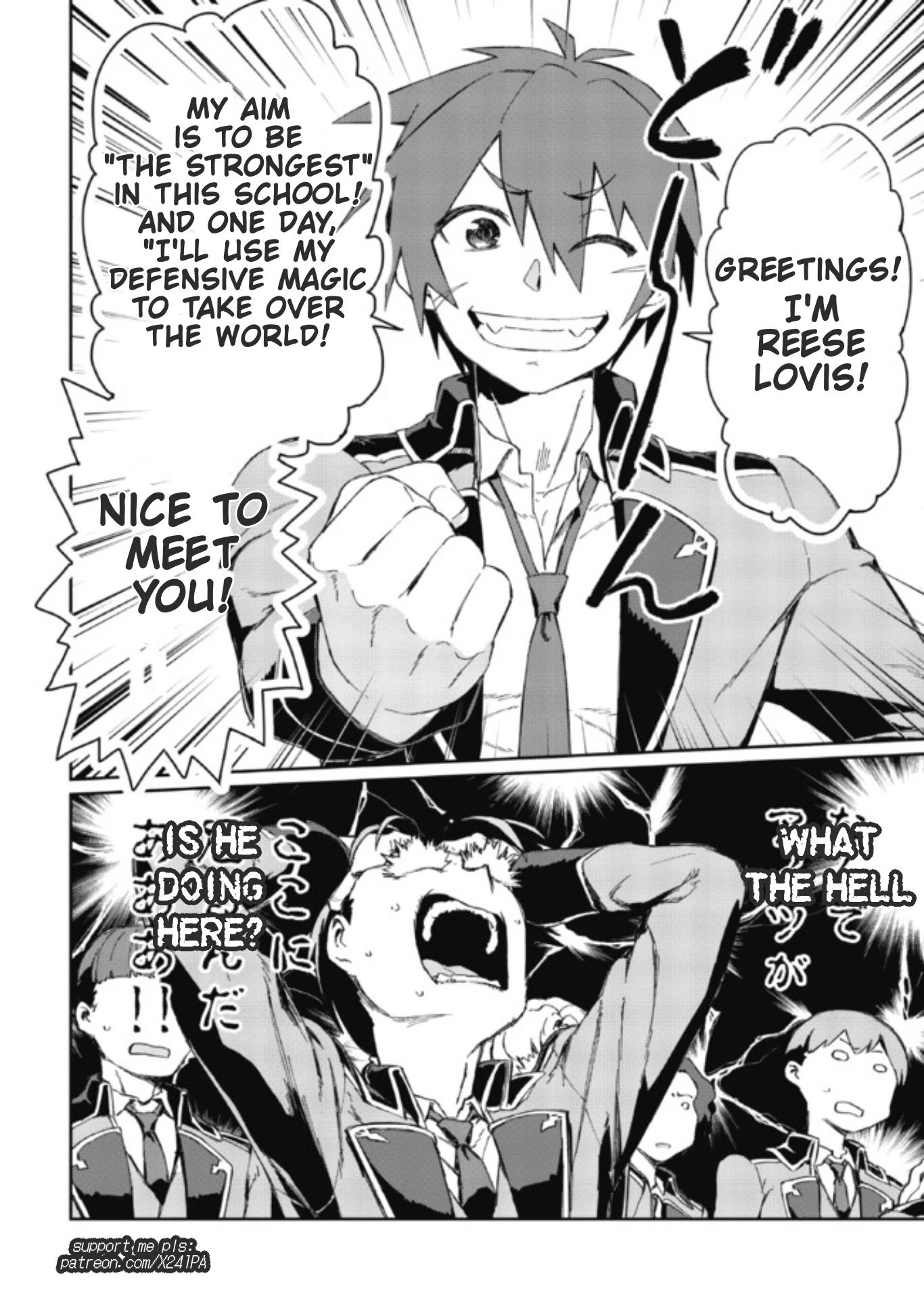 Page 20 of Chapter 2.2
