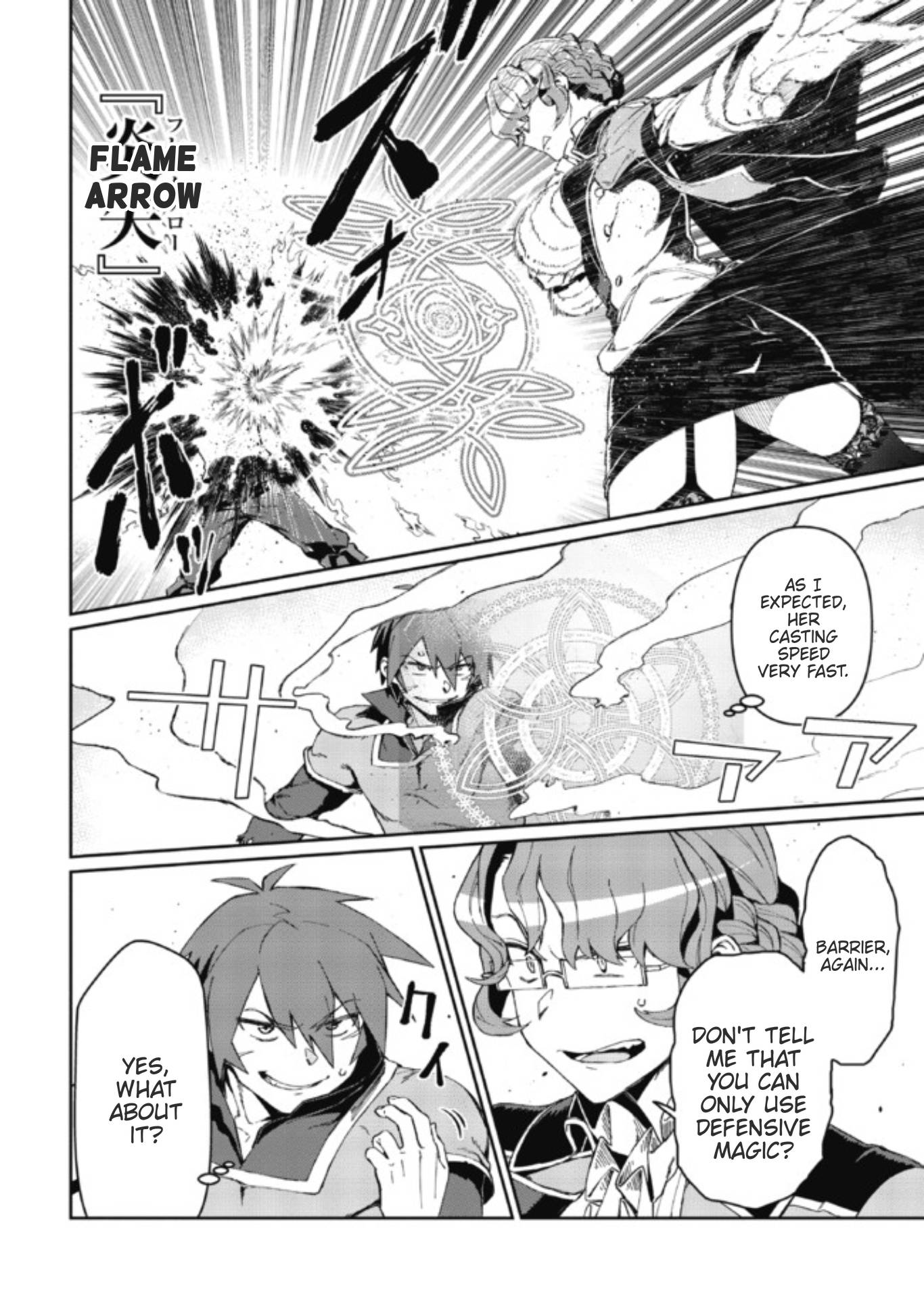 Page 28 of Chapter 2